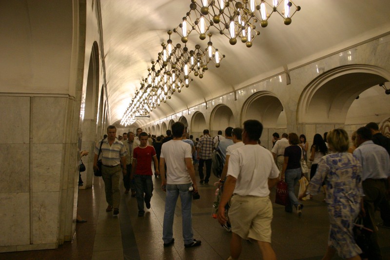 Mendeleevskaya metro station, Moscow 
