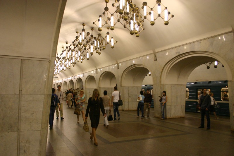 Station de métro Mendeleevskaya, Moscou 