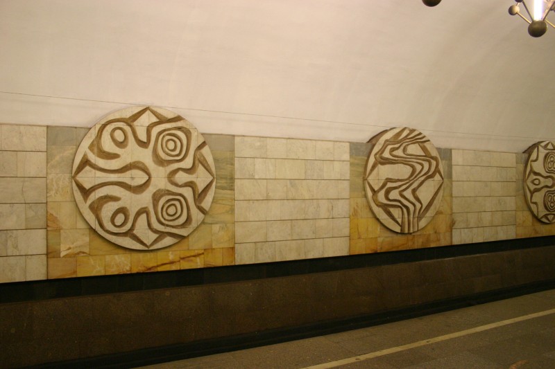 Metrobahnhof Mendeleewskaja, Moskau 