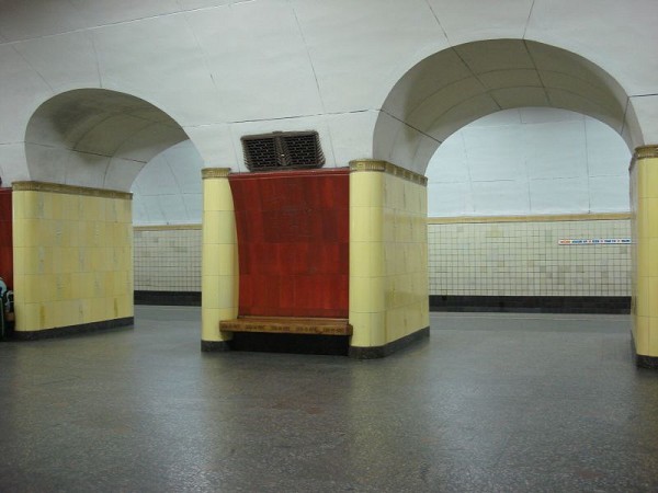 Station de métro Rizhskaya, Moscou 
