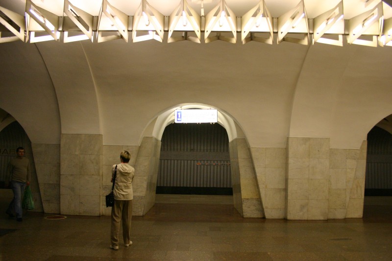 Station de métro Chabolovskaya, Moscou 