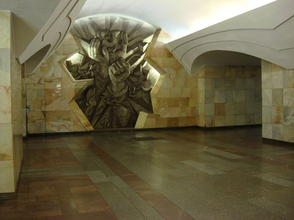 Shosse Entuziastov metro station, Moscow 