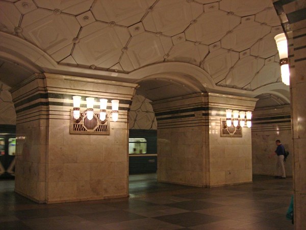 Station de métro Sportivnaya, Moscou 