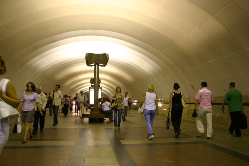 Station de métro Timiryzevskaya, Moscou 