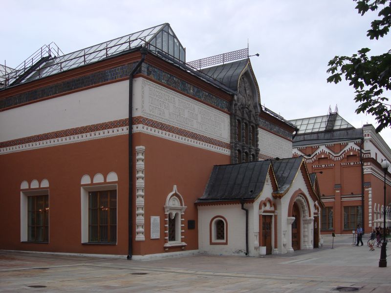 The Tretyakov Gallery in Lavrushinsky Alley, Moscow 