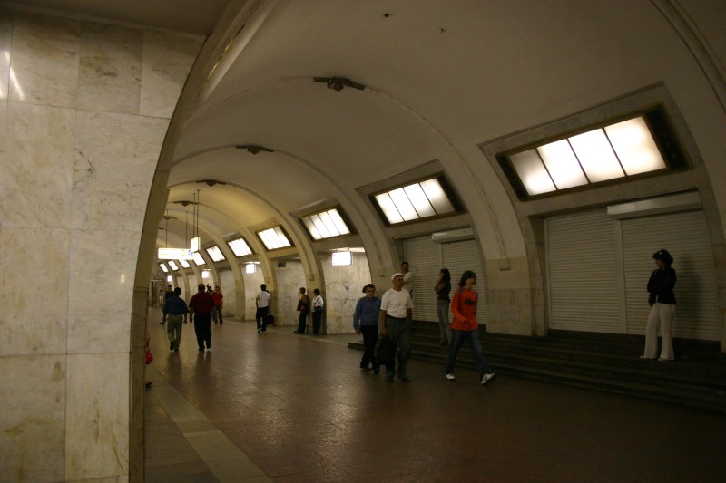 Tretiyakovskaya metro station, Moscow 