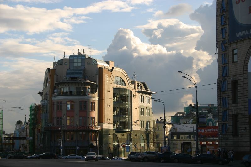 Nautilus-Handelszentrum, Moskau 