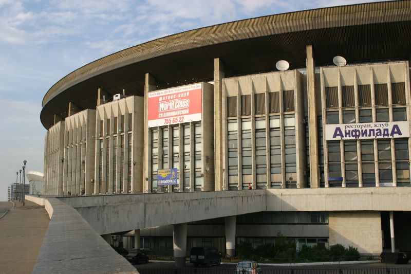 Stade olympique à Moscou 