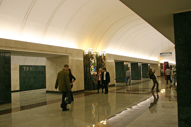 Station de métro Troubnaïa, Moscou 