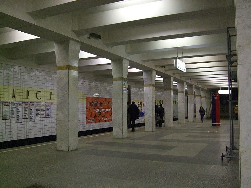 Proletarskaya Metro Station, Moscow 
