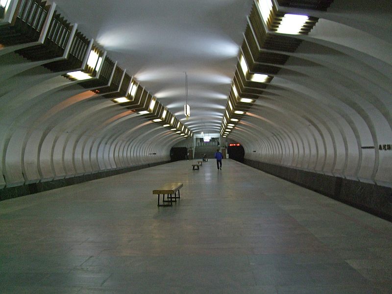 Leninskaya Metro Station, Nizhny Novgorod, Nizhny Novgorod Oblast, Russia 