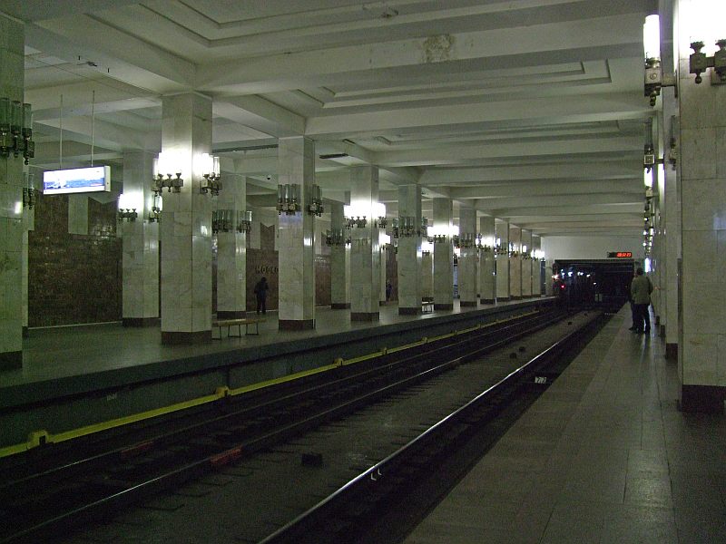 Sormowskaja-Linie & Awtosavodskaja-Linie – Metrobahnhof Moskovskaja 