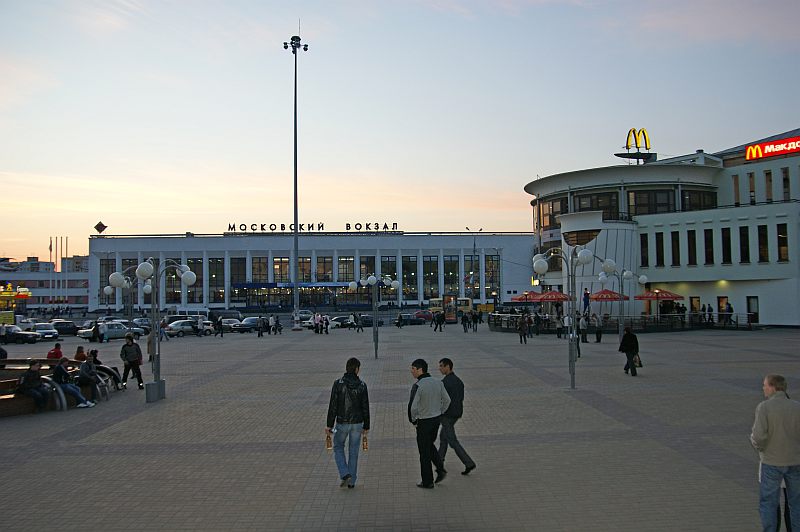 Moscow Railstation, sq. Revolutcii, Nizhny Novgorod, Nizhny Novgorod Oblast, Russia 