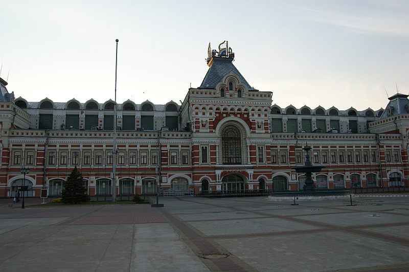 Salle d'exposition de la foire de Makarîev 