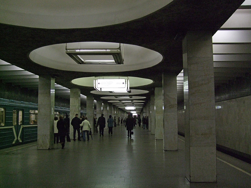 Station de métro Orekhovo 