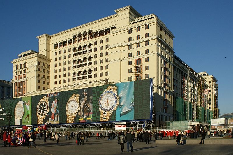 Hotel Moskva, Moscow 