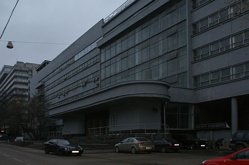 Maison d'édition de la Pravda 