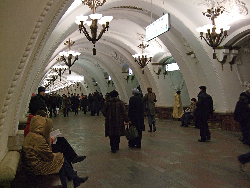 Arbatskaya Metro Station (Arbatsko-Pokrovskaya), Moscow 