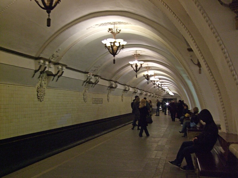 Metrobahnhof Arbatskaja (Arbatsko-Pokrowskaja), Moskau 