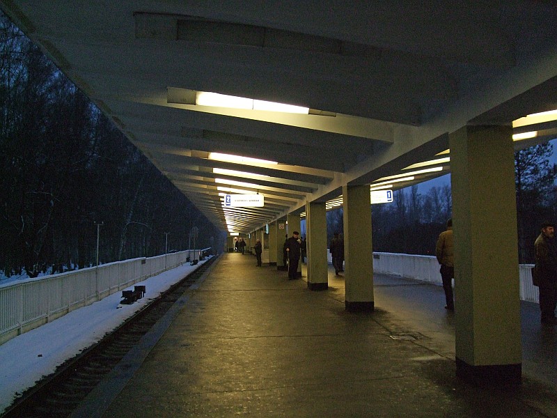 Station de métro Izmailovskaïa, Moscou 