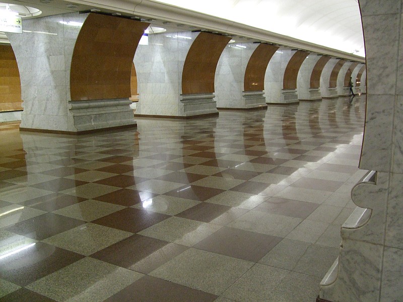 Park Pobedy Metro Station, Moscow 