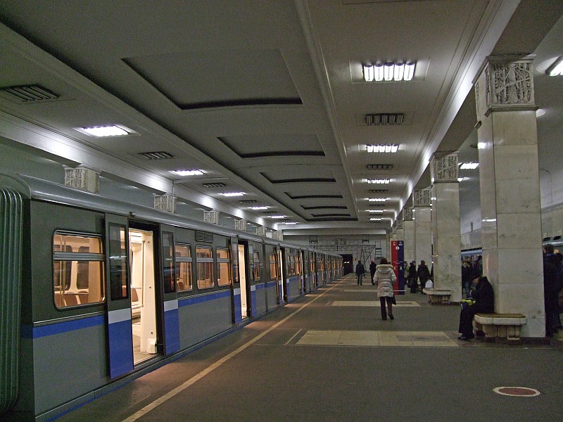 Partizanskaya Metro Station, Moscow 