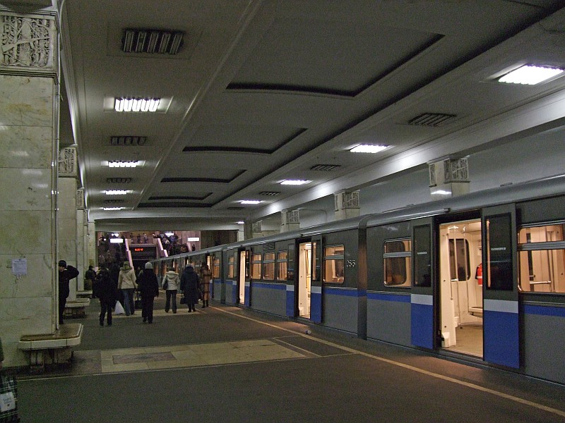 Metrobahnhof Partisanskaja, Moskau 