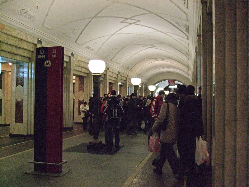 Semenovskaya Metro Station, Moscow 