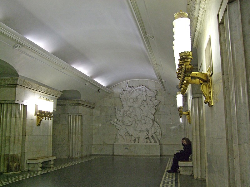 Station de métro Smolenskaïa, Moscou 