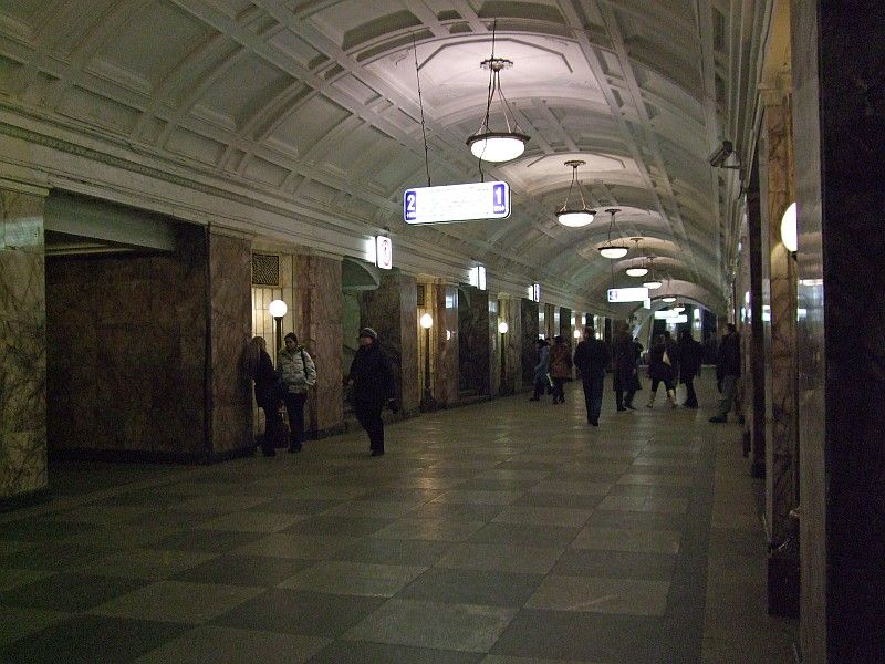Metrobahnhof Belorusskaja-Radialnaja, Moskau 