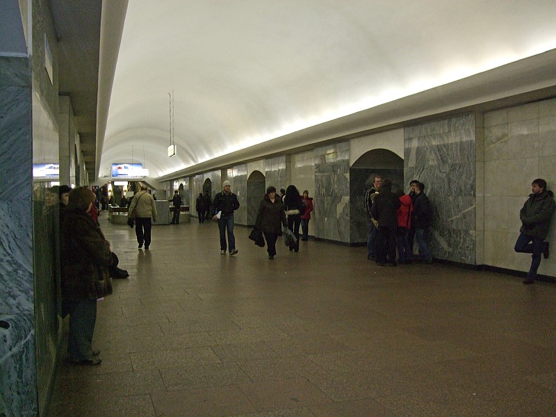 Chistiye Prudy Metro Station, Moscow 