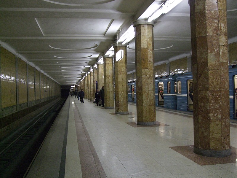 Krasnoselskaya Metro Station, Moscow 