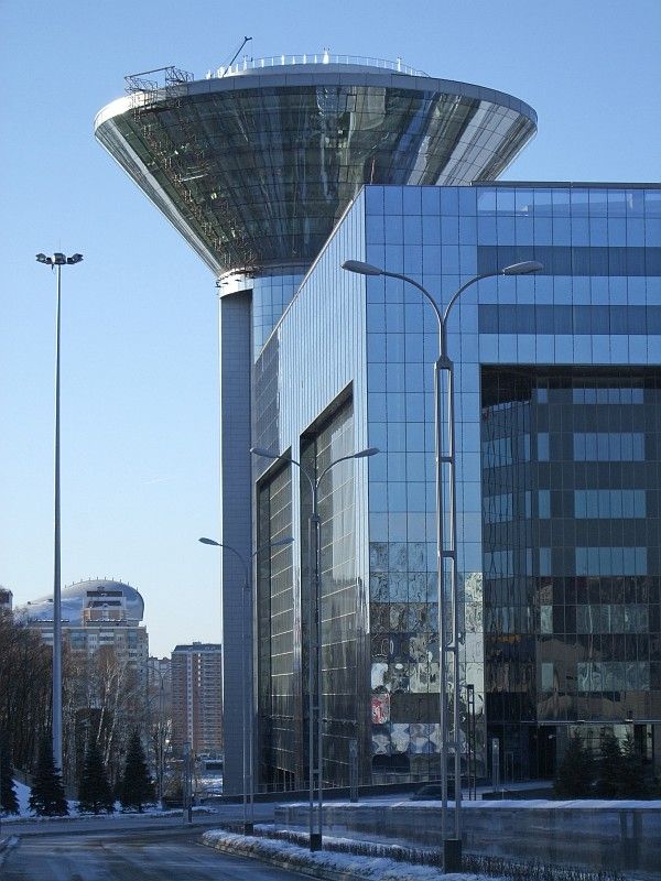 Immeuble d'adminstration de l'oblast de Moscou 