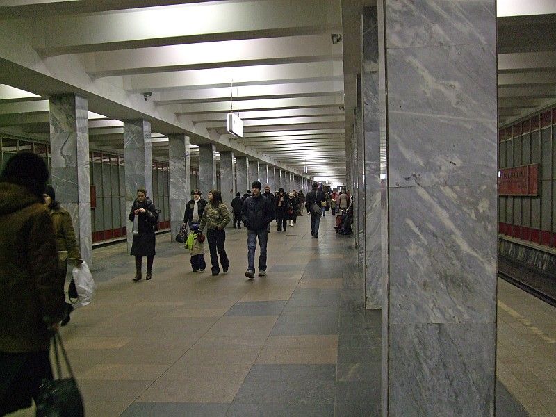 Metrobahnhof Tekstilschtschiki, Moskau 