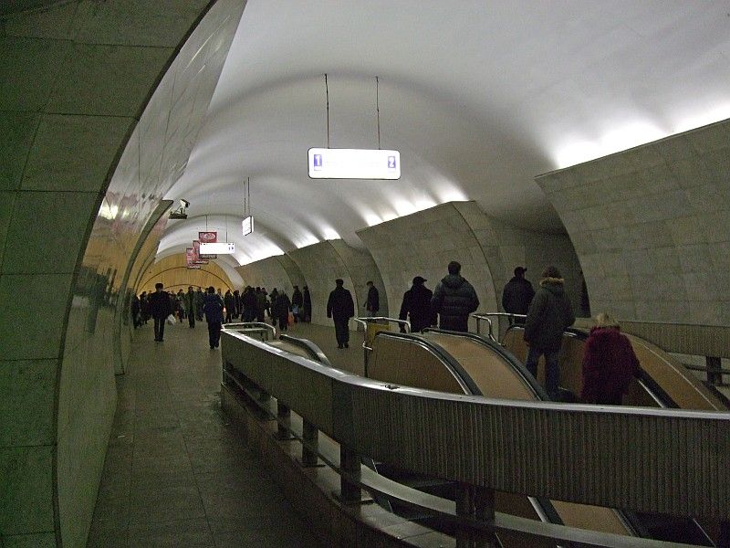 Station de métro Tverskaïa, Moscou 