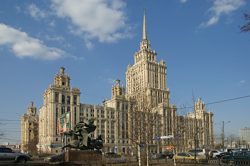 Hotel Ukraine, Moscow, Russia 