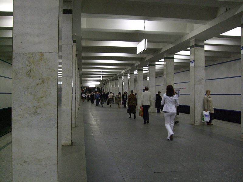 Akademicheskaya Metro Station 