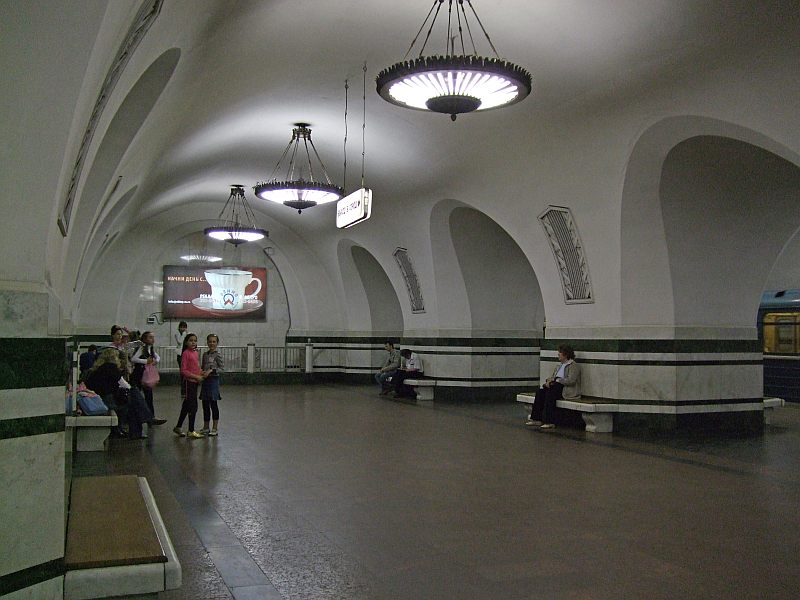 Metrobahnhof Alexejewskaja 