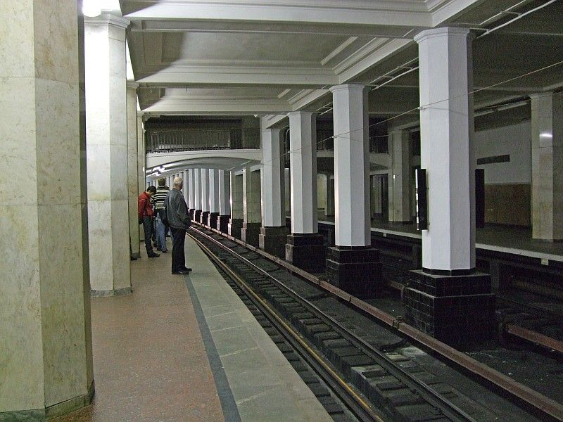 Station de métro Alexandrovsky Sad 