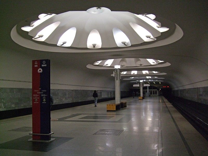 Annino Metro Station, Moscow 