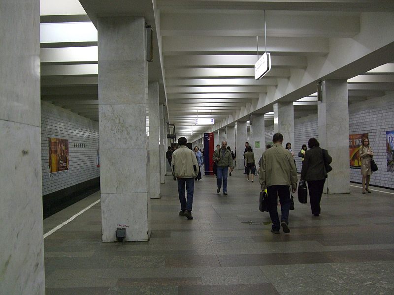 Metrobahnhof Beljajewo 