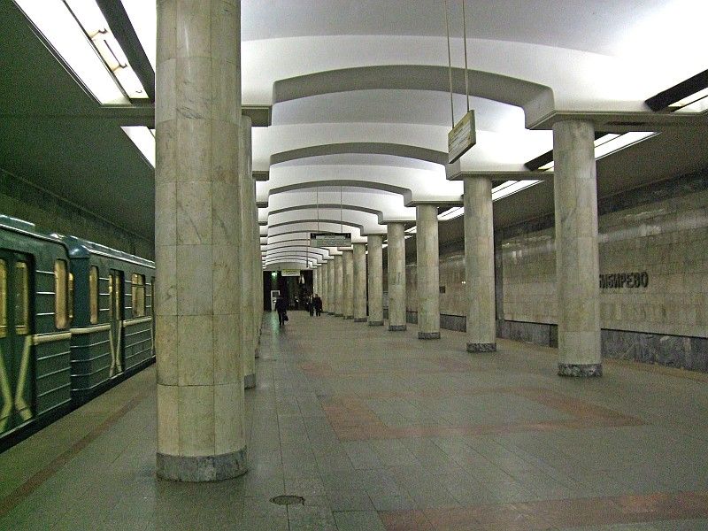 Metrobahnhof Bibirewo 