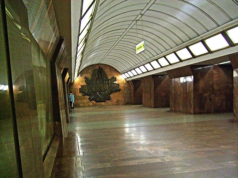 Metrobahnhof Dmitrowskaja 