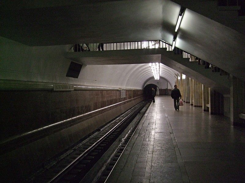 Metrobahnhof Dobryninskaja 