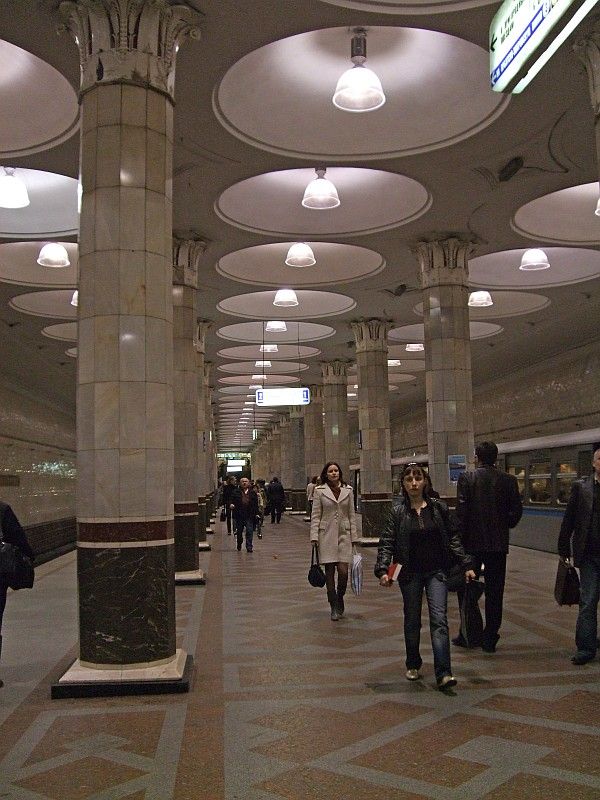 Kievskaya Metro Station (Filyovskaya), Moscow 
