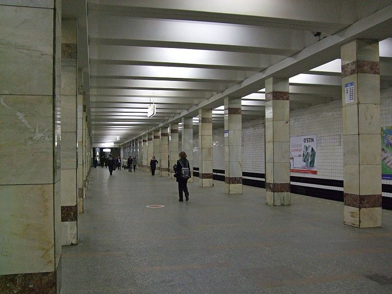 Molodyozhnaya Metro Station, Moscow 