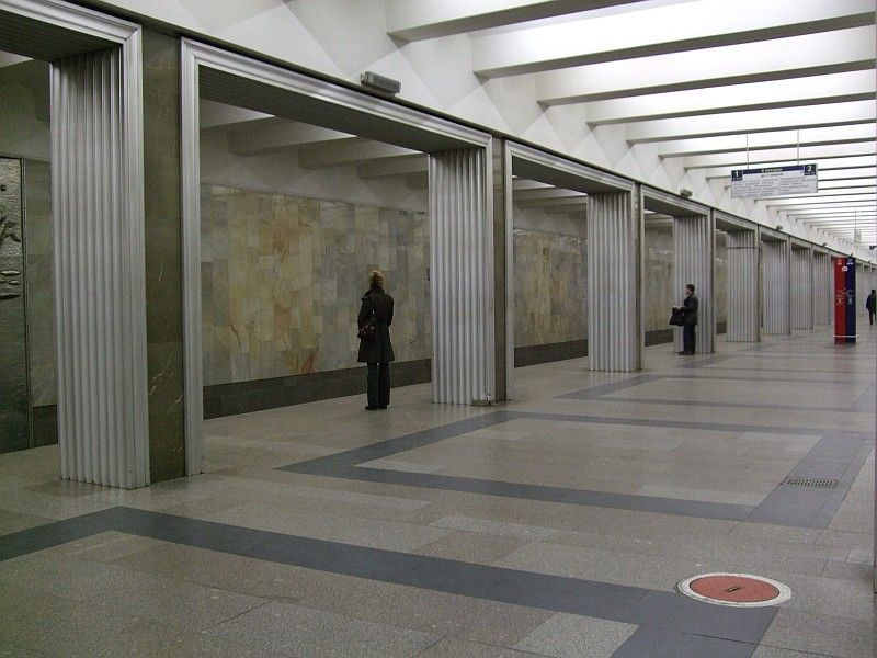 Metrobahnhof Nagornaja 
