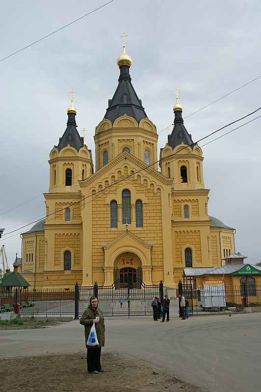 Alexander-Newsky-Kirche 