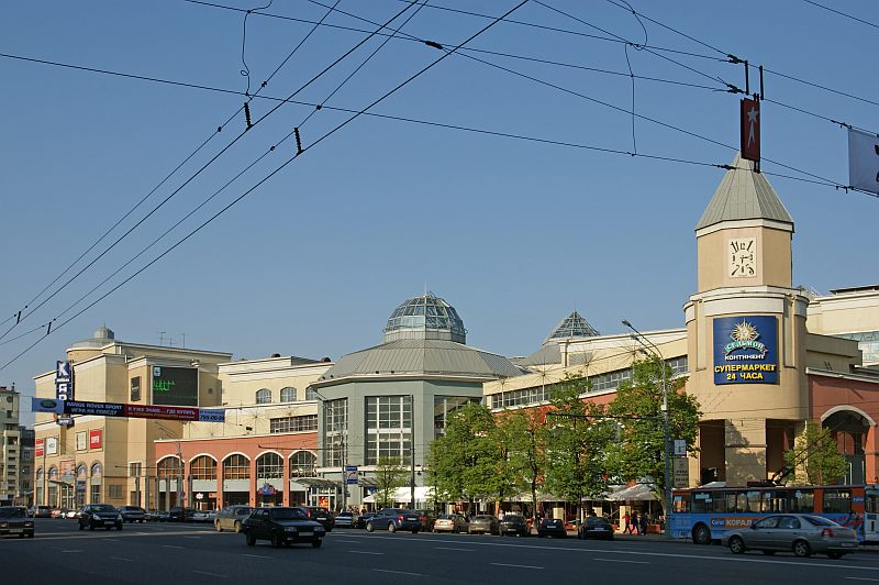 Centre commercial Atrium 