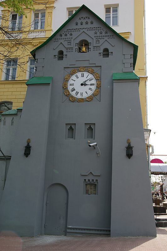 Bank, Nizhny Novgorod, Nizhny Novgorod Oblast, Russia 